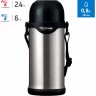 Термос ZOJIRUSHI SJ-TG 08 ХA SJ-TG 08 XA